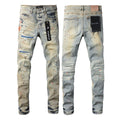 Men Fashion Jeans — # 9071