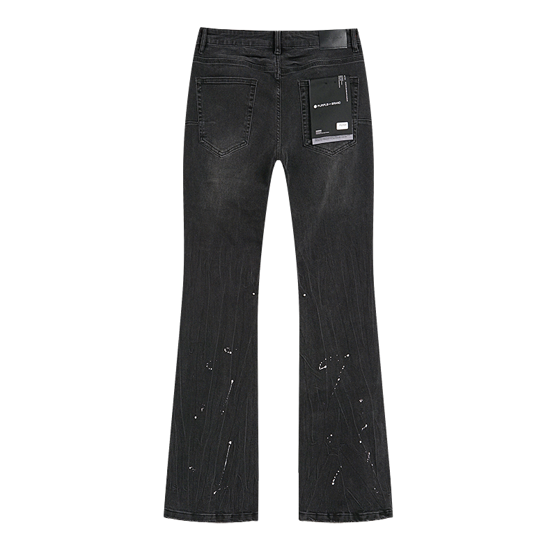 Men Fashion Jeans — #PU709