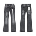 Men Fashion Jeans — #214