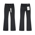 Men Fashion Jeans — #PU718