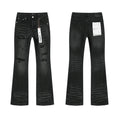 Men Fashion Jeans — #PU731