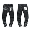 Men Fashion Jeans — #PU153
