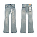 Men Fashion Jeans — #PU172