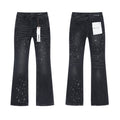 Men Fashion Jeans — #PU190