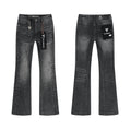 VALABASAS JEANS # V006
