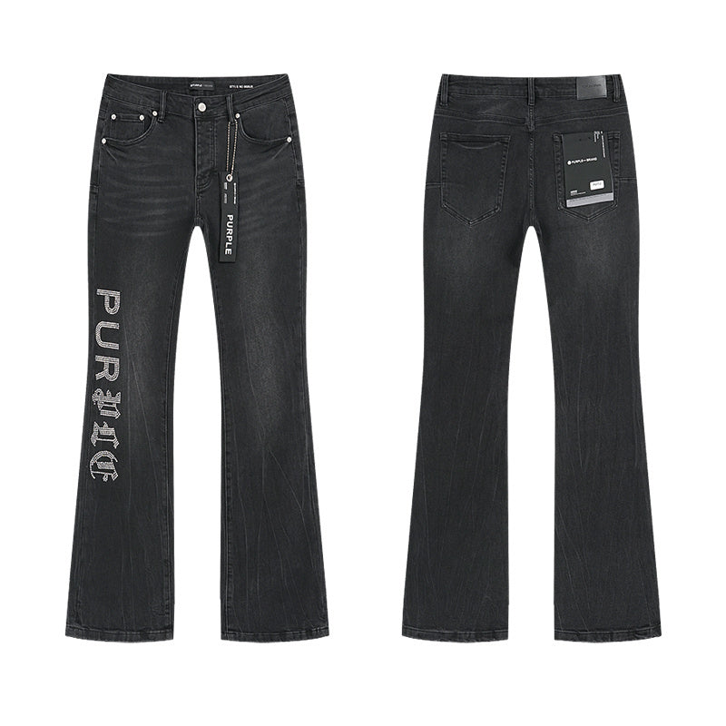 Men Fashion Jeans — #PU712