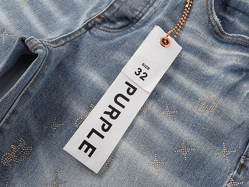 Men Fashion Jeans — #PU199