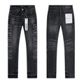 Men Fashion Jeans — #PU186