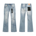 Men Fashion Jeans — #PU147