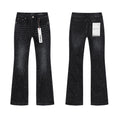 Men Fashion Jeans — #PU726
