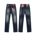MEN FASHION JEANS #30002