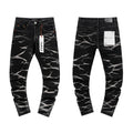 Men Fashion Jeans — #PU154