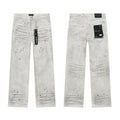Men Fashion Jeans — #PU805