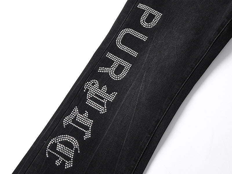 Men Fashion Jeans — #PU712
