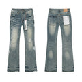 Men Fashion Jeans — #PU193