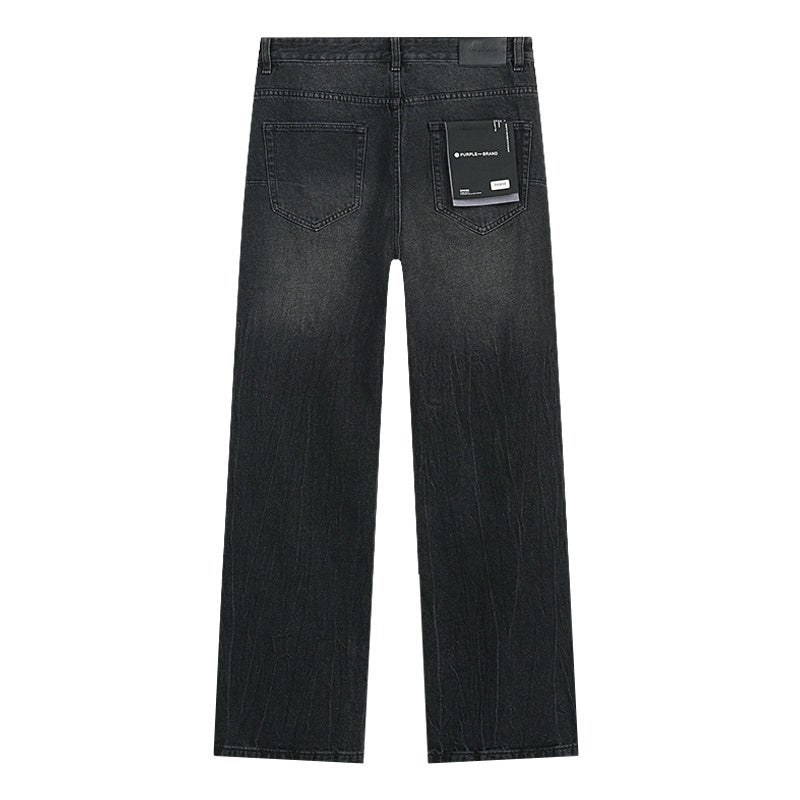 Men Fashion Jeans — #PU810