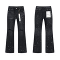 Men Fashion Jeans — #PU733