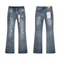 Men Fashion Jeans — #PU188
