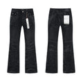 Men Fashion Jeans — #PU723